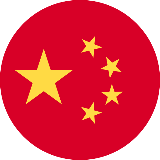 中国