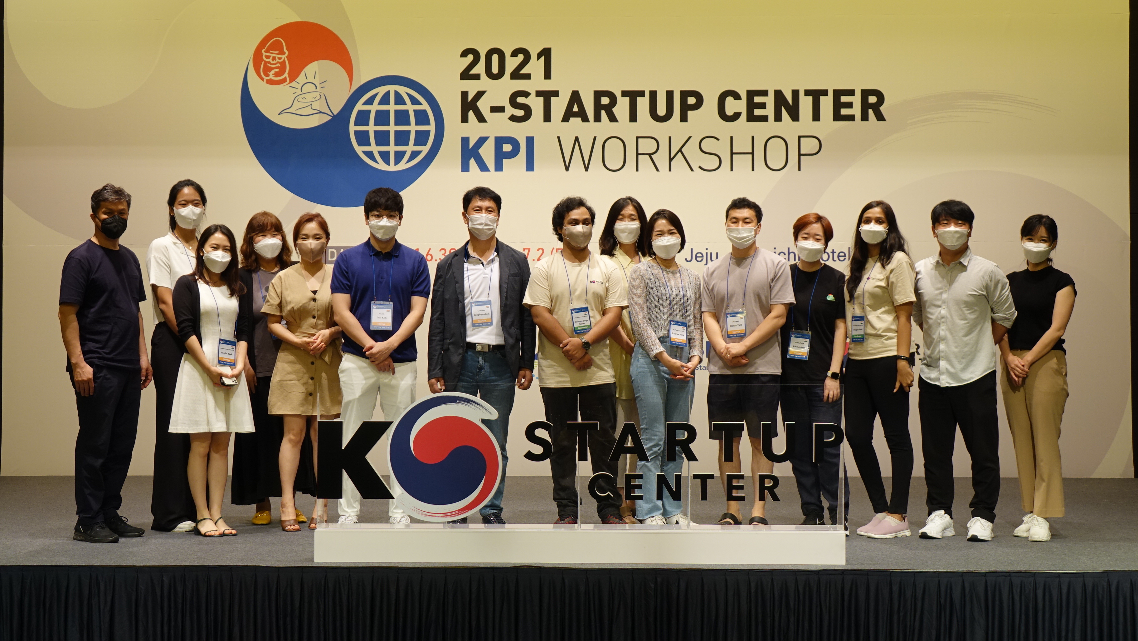 [언론보도] 해외교육플랫폼 커넥티드, KSC 뉴델리 지원사업 선정… “인도 진출 가속도”
