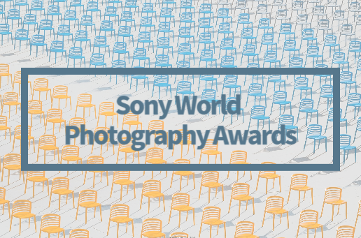 [경시대회] Sony World Photography Awards