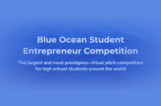 [경시대회] Blue Ocean Student Entrepreneur Competition