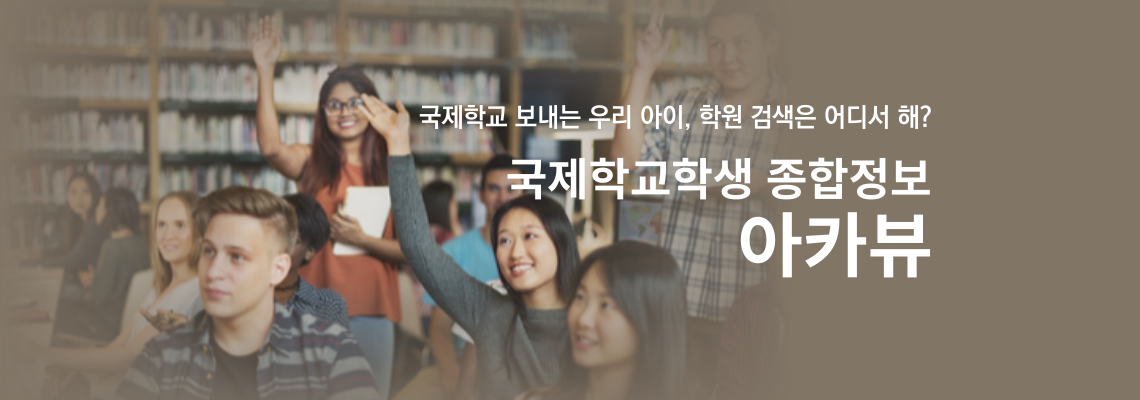 메인 배너 이미지