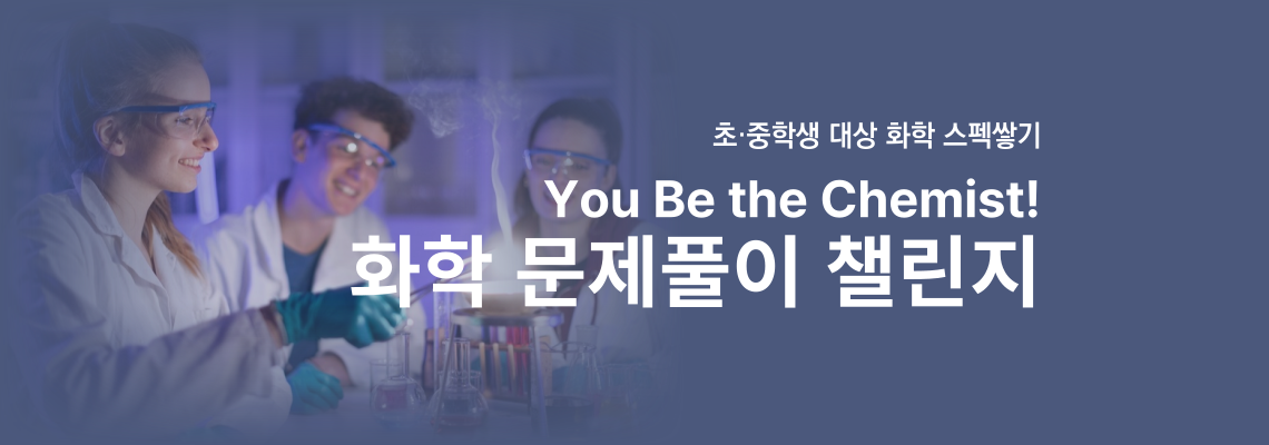 메인 배너 이미지