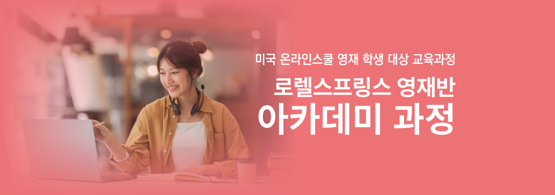 메인 배너 이미지