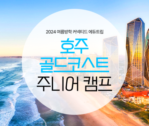 상세페이지 썸네일