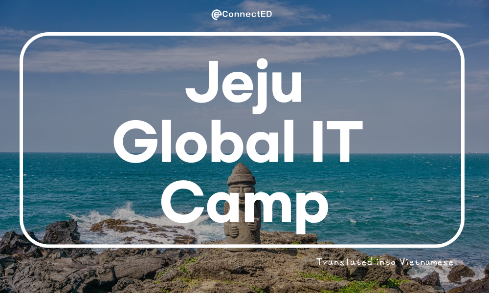 2025 Jeju Global IT Camp_vt