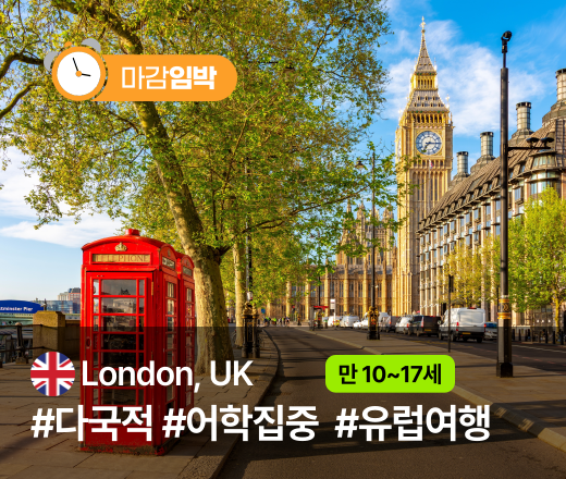 상세페이지 썸네일