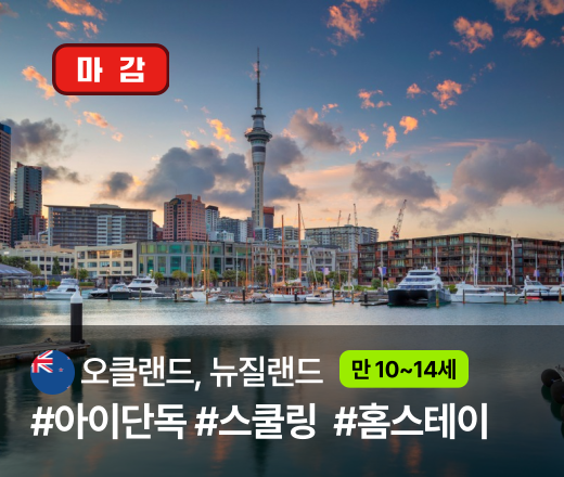 상세페이지 썸네일