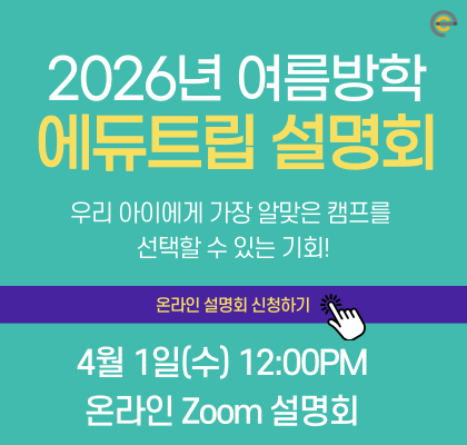 모달 배너 이미지