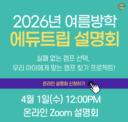 모달 배너 이미지