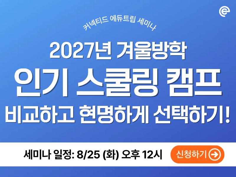 모달 배너 이미지