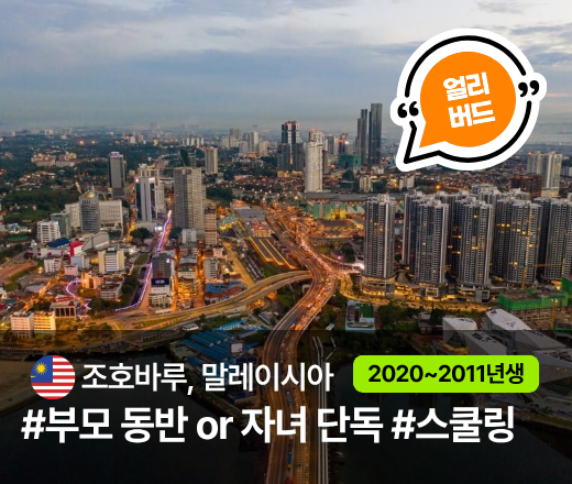 상세페이지 썸네일