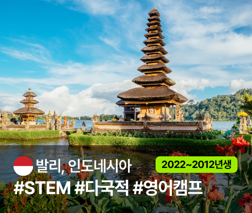 상세페이지 썸네일